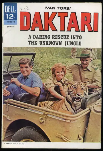 Постер к сериалу "Daktari" #1446717