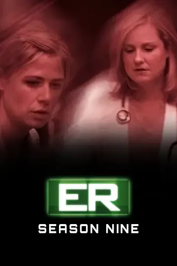 Постер к сериалу "Скорая помощь" #1521463