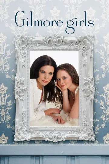 Сезон 3