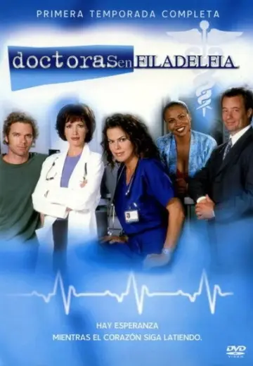 Постер к сериалу "Сильное лекарство" #1675942