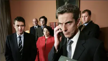 Задник к сериалу "Гуща событий" #1458172