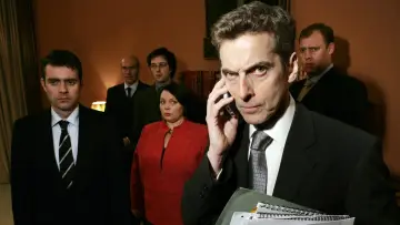 Задник к сериалу "Гуща событий" #1458173