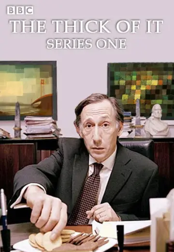 Постер к сериалу "Гуща событий" #1725123