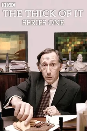 Постер к сериалу "Гуща событий" #1725127