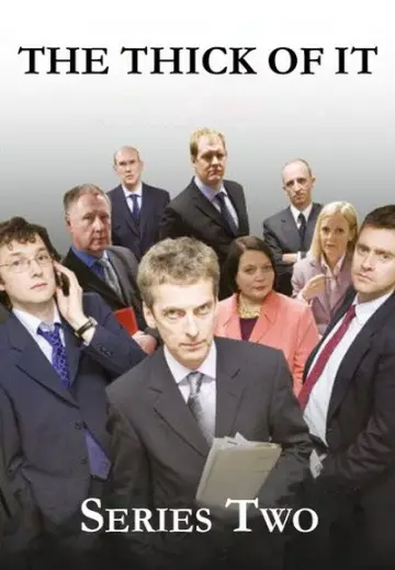 Постер к сериалу "Гуща событий" #1725134