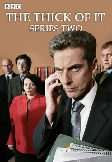 Постер к сериалу "Гуща событий" #1725135