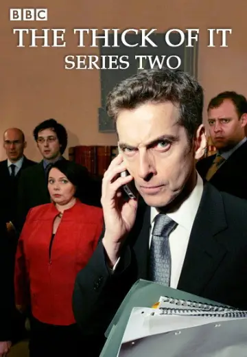 Постер к сериалу "Гуща событий" #1725137