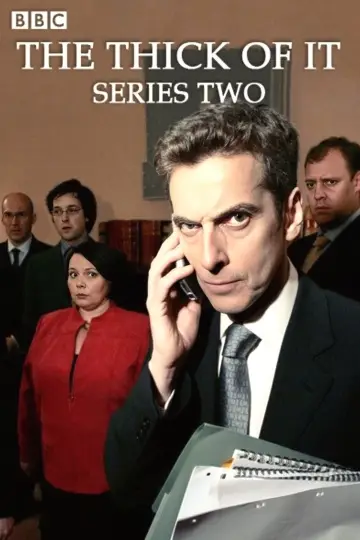 Постер к сериалу "Гуща событий" #1725140