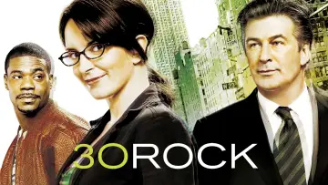Задник к сериалу "Студия 30" #1300569