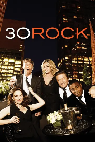 Постер к сериалу "Студия 30" #1300594