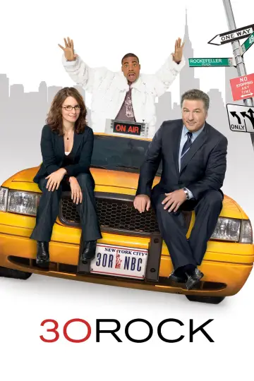 Постер к сериалу "Студия 30" #1300605