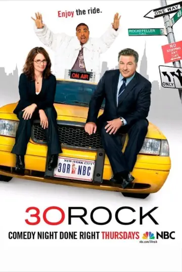 Постер к сериалу "Студия 30" #1300630