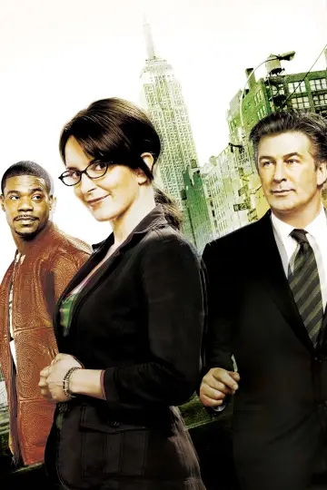 Постер к сериалу "Студия 30" #1300635