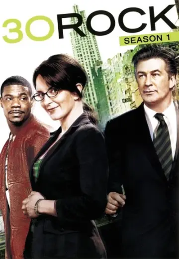 Постер к сериалу "Студия 30" #1611351