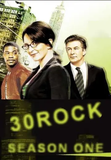 Постер к сериалу "Студия 30" #1611352