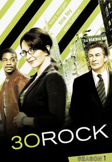 Постер к сериалу "Студия 30" #1611353