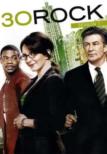 Постер к сериалу "Студия 30" #1611354