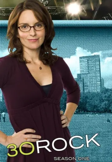 Постер к сериалу "Студия 30" #1611356