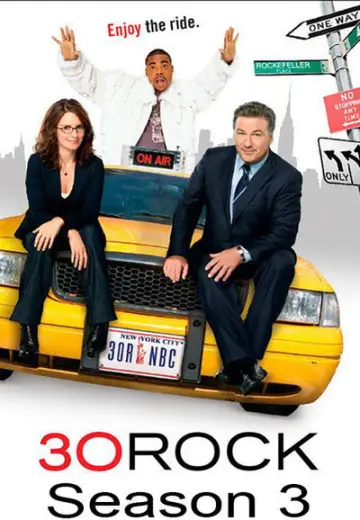 Постер к сериалу "Студия 30" #1611376