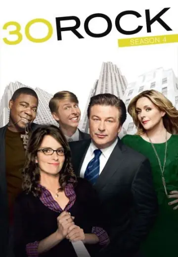 Постер к сериалу "Студия 30" #1611389