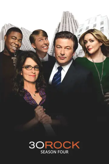 Постер к сериалу "Студия 30" #1611394