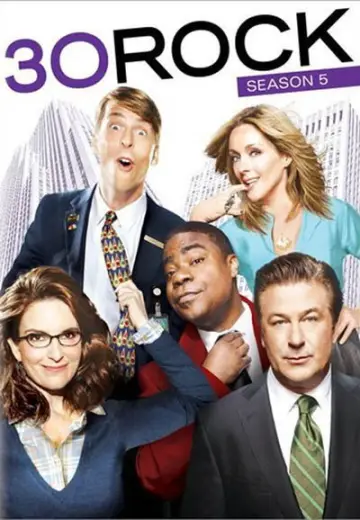 Постер к сериалу "Студия 30" #1611398
