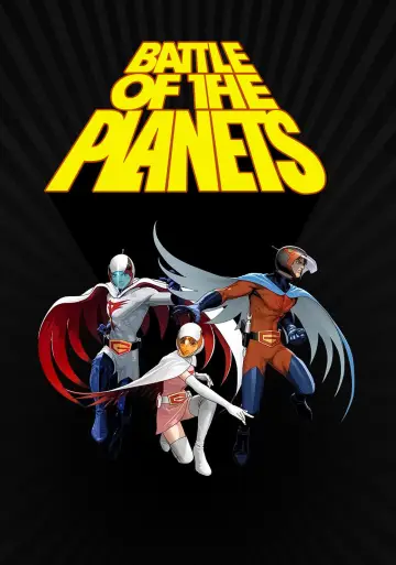 Постер к сериалу "Battle of the Planets" #1594673