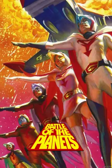 Постер к сериалу "Battle of the Planets" #1594675