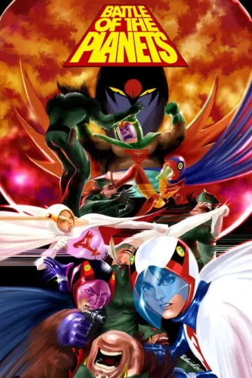 Постер к сериалу "Battle of the Planets" #1594676