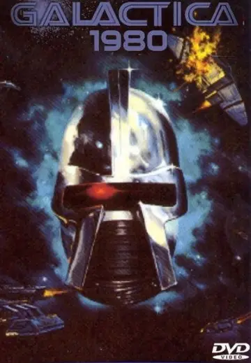 Постер к сериалу "Галактика (1980)" #1756257