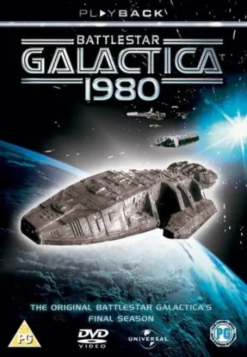 Постер к сериалу "Галактика (1980)" #1756259