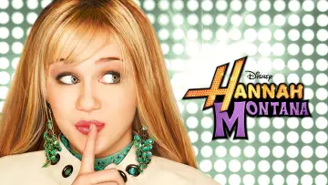 Задник к сериалу "Ханна Монтана" #1302335