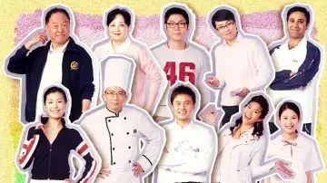 Задник к сериалу "高朋滿座" #1368527