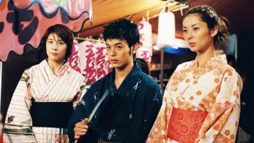Задник к сериалу "ランチの女王" #1673637