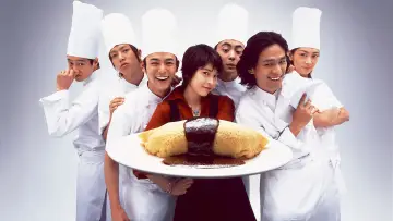 Задник к сериалу "ランチの女王" #1673644