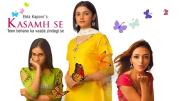 Задник к сериалу "Kasamh Se" #1382527
