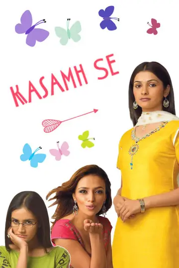 Kasamh Se постер