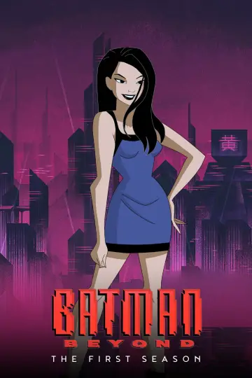 Постер к сериалу "Бэтмен будущего" #1678392