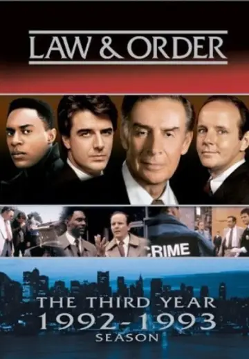Постер к сериалу "Закон и порядок" #1238335