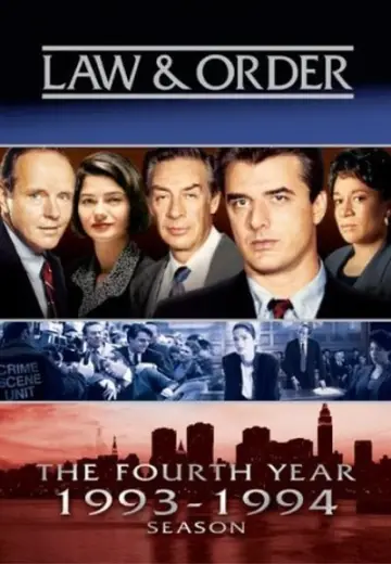 Постер к сериалу "Закон и порядок" #1238340