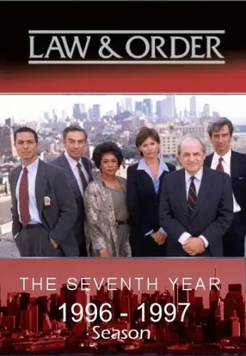 Постер к сериалу "Закон и порядок" #1238358