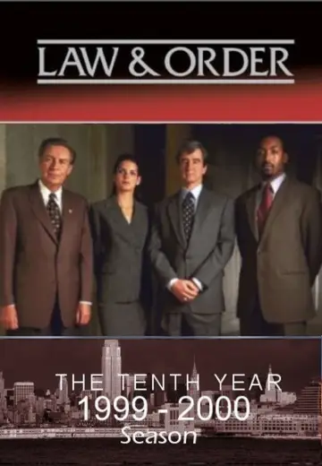 Постер к сериалу "Закон и порядок" #1238387