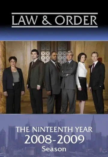 Постер к сериалу "Закон и порядок" #1238432