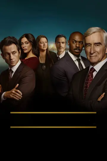 Постер к сериалу "Закон и порядок" #1238461