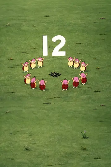 Постер к сериалу "Улица Сезам" #1242005