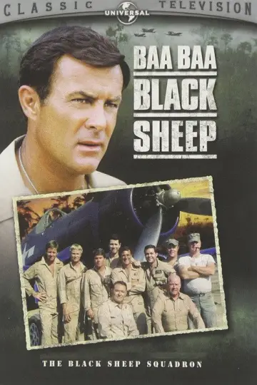 Постер к сериалу "Блеяние чёрной овцы" #1548338