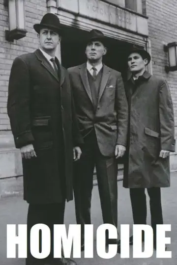 Убийство (1964)