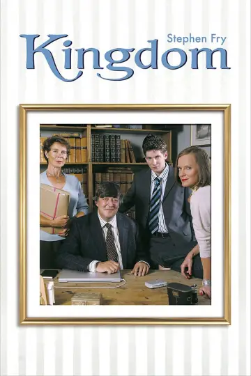 Питер Кингдом вас не бросит (2007)