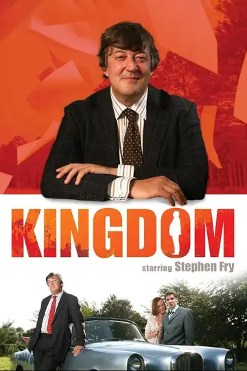 Постер к сериалу "Питер Кингдом вас не бросит" #1547765
