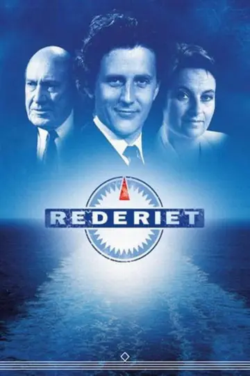 Сезон 3